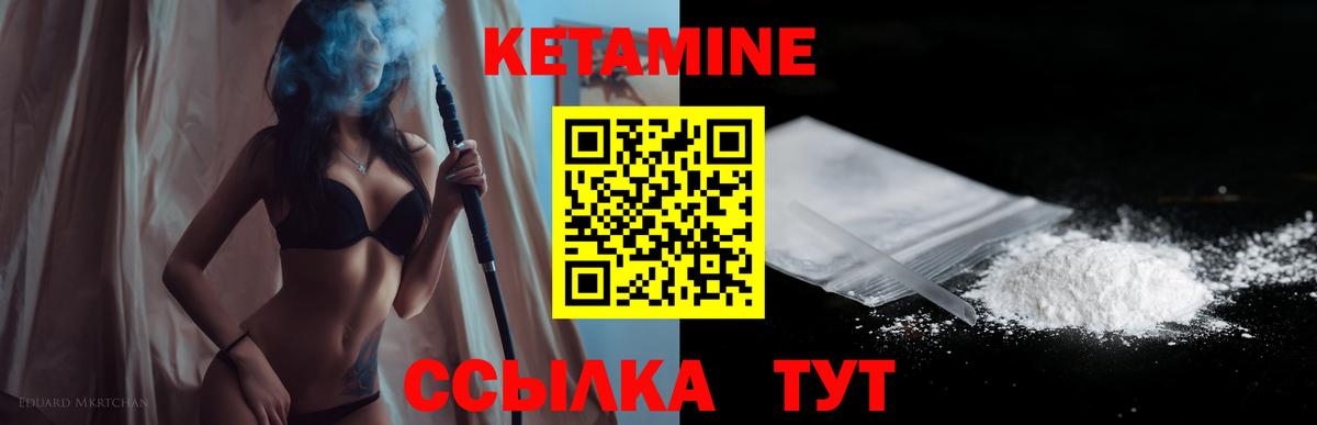 Меф кристаллы  Лсд 25  Бошки Шишки  Конопля  NBOMe  Сокол  ГАШИШ  Вход с VPN 