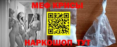 apvp Обнинск