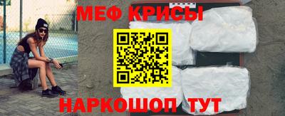 apvp Обнинск