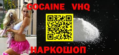 метамфетамин Нягань