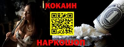 метамфетамин Нягань