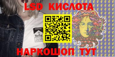 метамфетамин Нягань