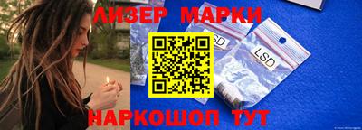 apvp Обнинск