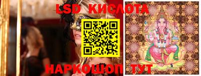 apvp Обнинск