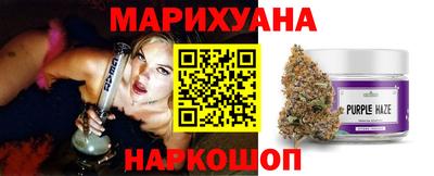 метамфетамин Нягань