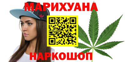 apvp Обнинск
