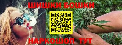apvp Обнинск