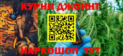 метамфетамин Нягань