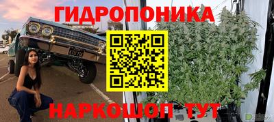 метамфетамин Нягань