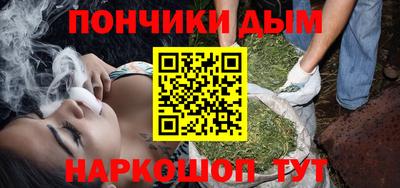 метамфетамин Нягань