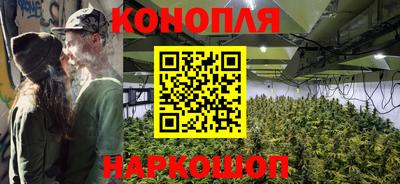 метамфетамин Нягань