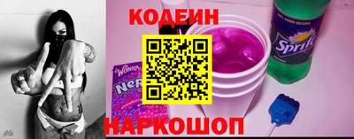 apvp Обнинск
