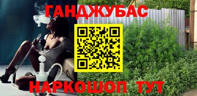метамфетамин Нягань