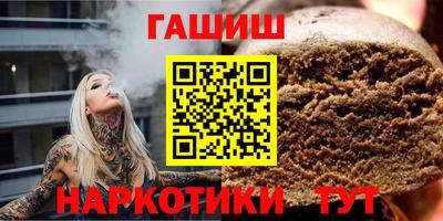 apvp Обнинск