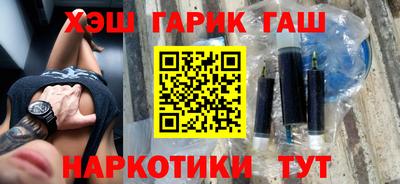 apvp Обнинск