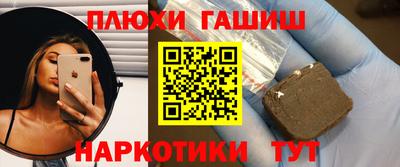 apvp Обнинск