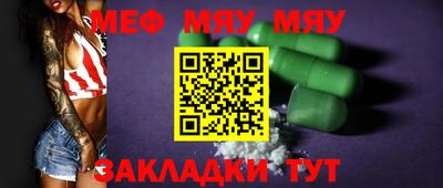 apvp Обнинск