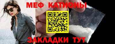 apvp Обнинск