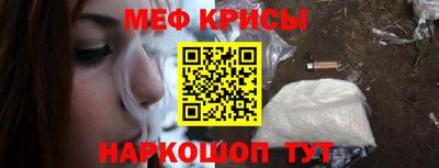 apvp Обнинск