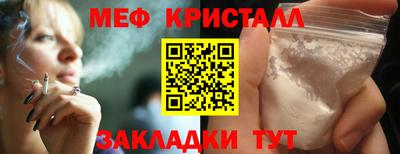 apvp Обнинск