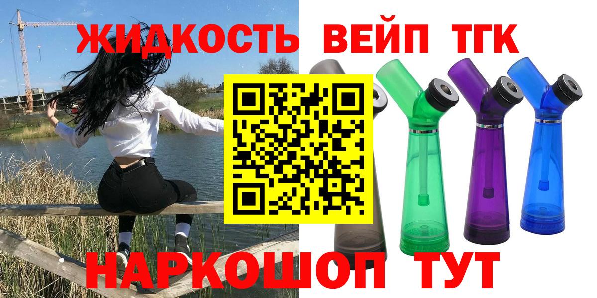 Альфа ПВП Сокол